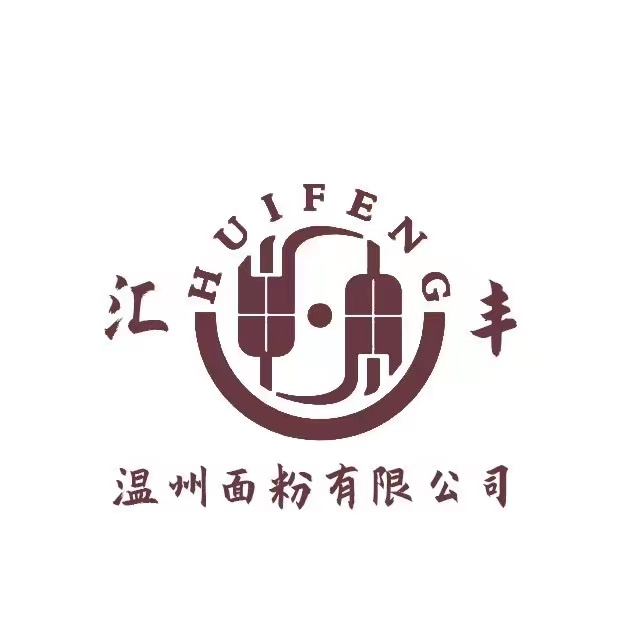 面粉公司厚植“我愛廉”土壤，讓清廉之風(fēng)勁吹