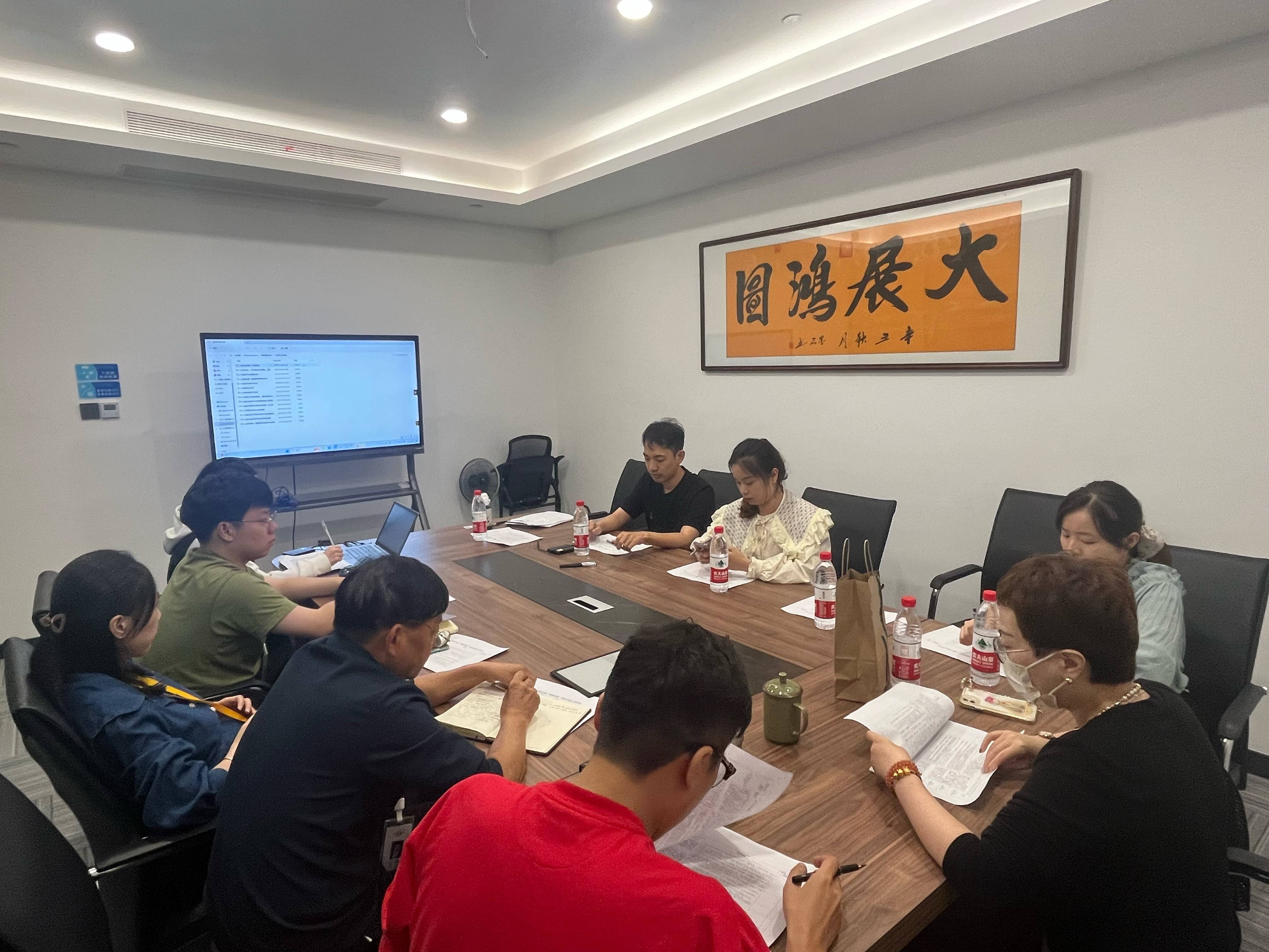 面粉公司聯(lián)合工信公司、浙甌公司開展“四強(qiáng)四優(yōu)”黨建示范點創(chuàng)建工作交流座談會
