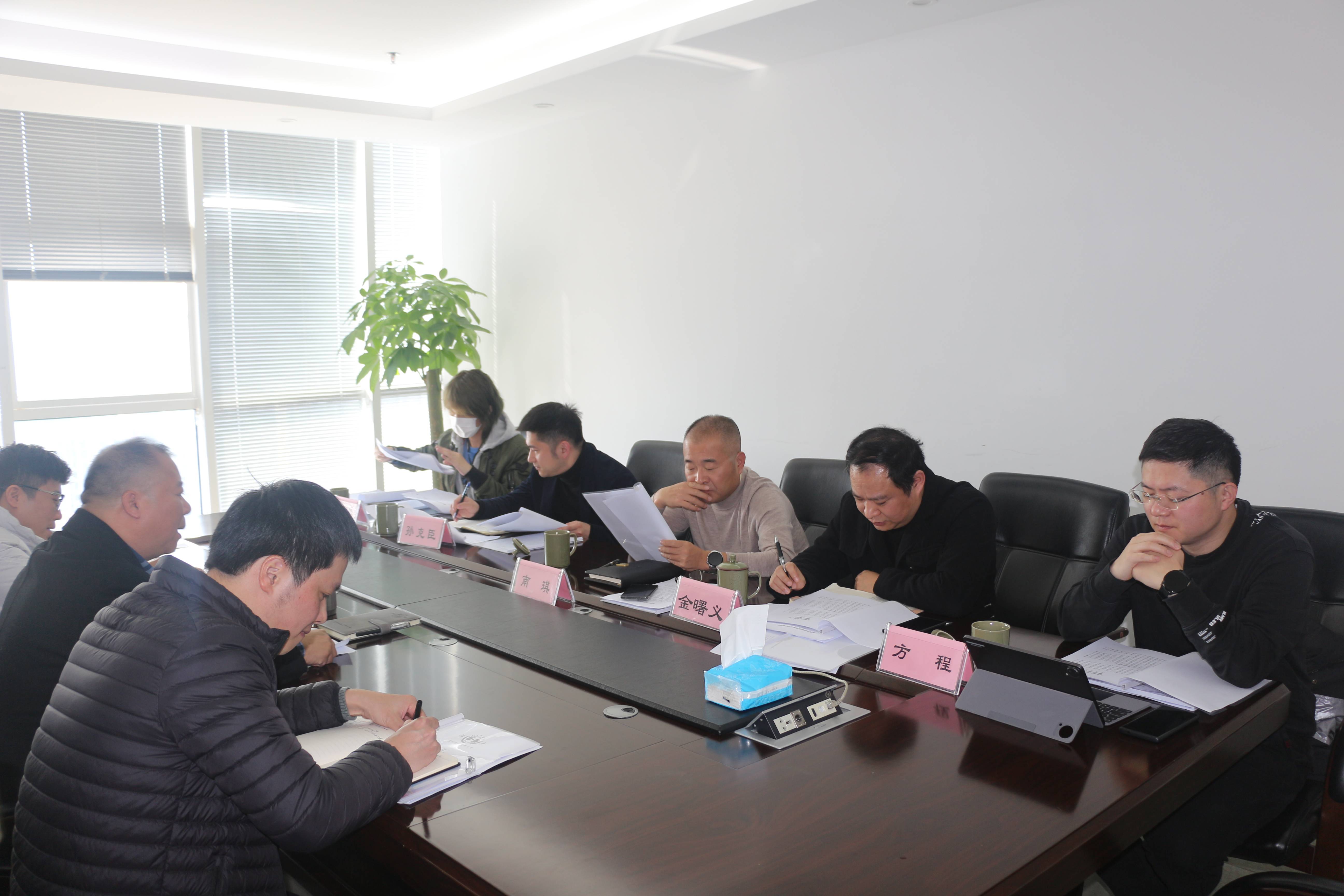 市工業(yè)與能源集團黨委副書記、副總經(jīng)理南琪帶隊赴面粉公司開展投資調(diào)研