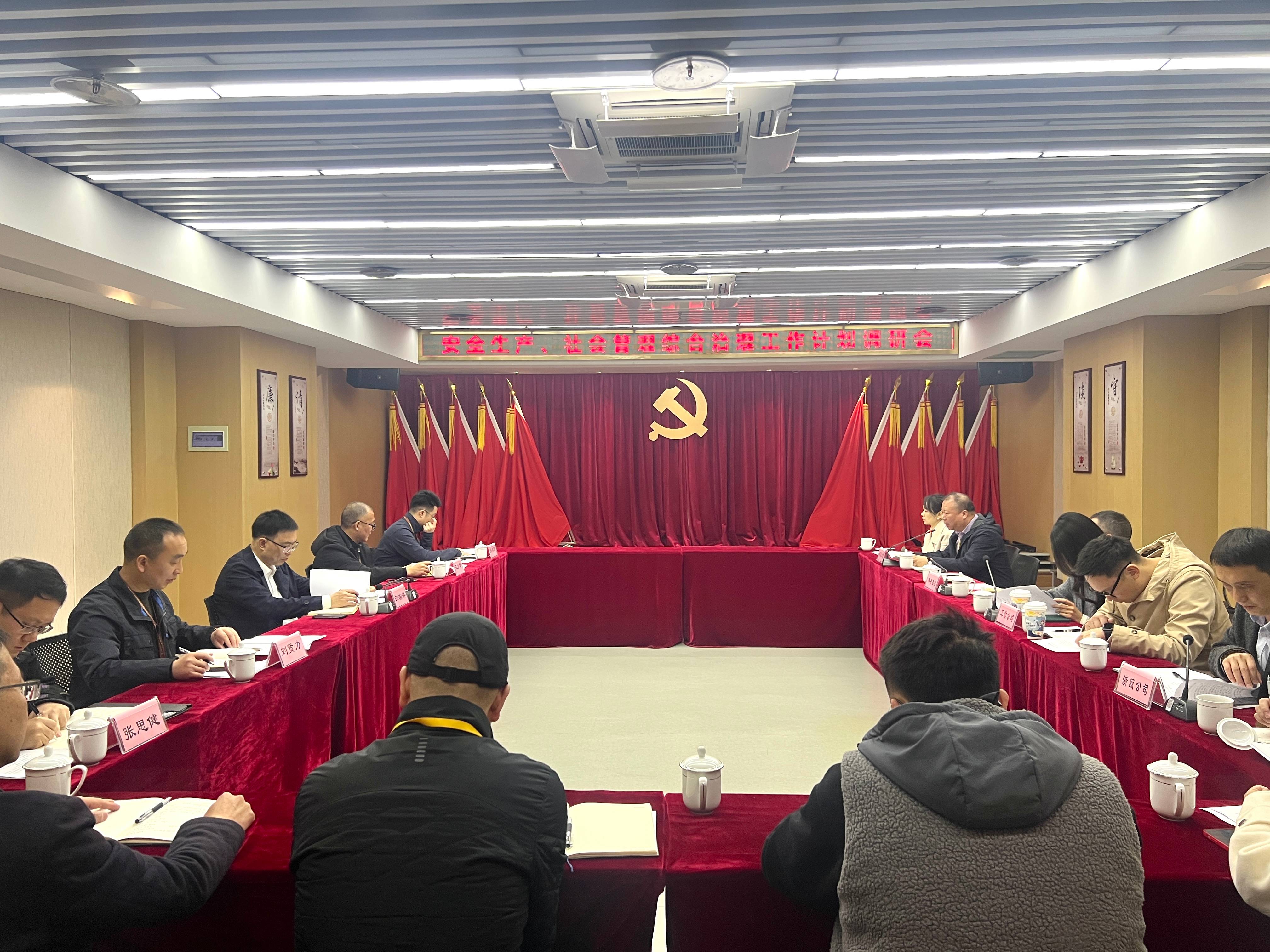 市工業(yè)與能源集團黨委委員、副總經(jīng)理邱瑞琳帶隊調(diào)研面粉公司安全生產(chǎn)工作